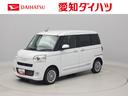 ＬＥＤヘッドライト　両側電動スライドドア　シートヒーター　バックカメラ（愛知県）の中古車