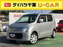 オーディオレス／プライバシーガラス／オートエアコン（千葉県）の中古車