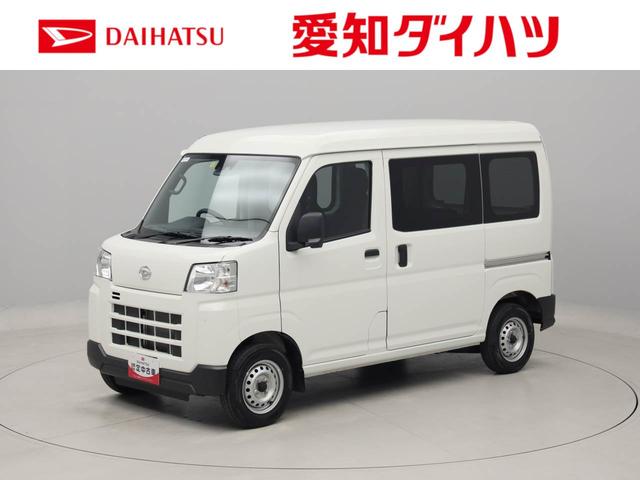 ハイゼットカーゴＤＸエアコン　パワステ　パワーウィンドウ　ＡＢＳ　エアバック　キーレス（愛知県）の中古車