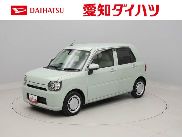 ミラトコットＧ　リミテッド　ＳＡIII（愛知県）の中古車