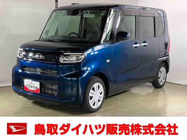 タントＸセレクションダイハツ認定中古車　スマートアシスト付き　衝突被害軽減ブレーキ　前後誤発進抑制ブレーキ　まごころ保証付き　ナビ付き　バックカメラ　ドライブレコーダー　ＥＴＣ車載器　コーナーセンサー　シートヒーター（鳥取県）の中古車