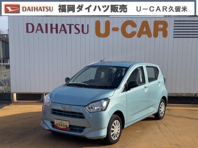 ミライースＬ　ＳＡIII令和５年式　弊社デモカーＵＰ車　オーディオレス（福岡県）の中古車