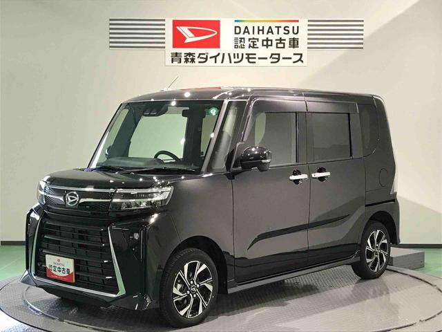 タントカスタムＸ（青森県）の中古車