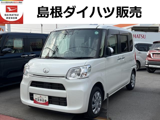 タントＸリミテッドＳＡIIIナビゲーション　禁煙車　記録簿　認定中古車　レーンアシスト　オートマチックハイビーム　衝突回避支援システム搭載車（島根県）の中古車