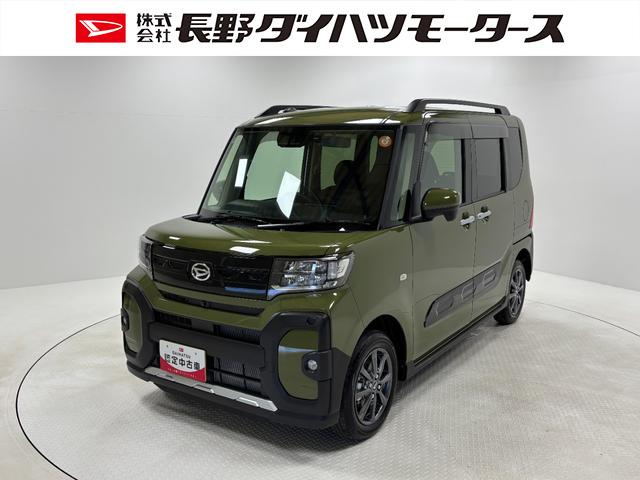 タントファンクロス（長野県）の中古車