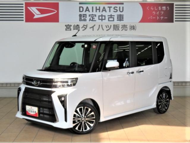 タントカスタムＲＳ（宮崎県）の中古車