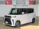 （宮崎県）の中古車