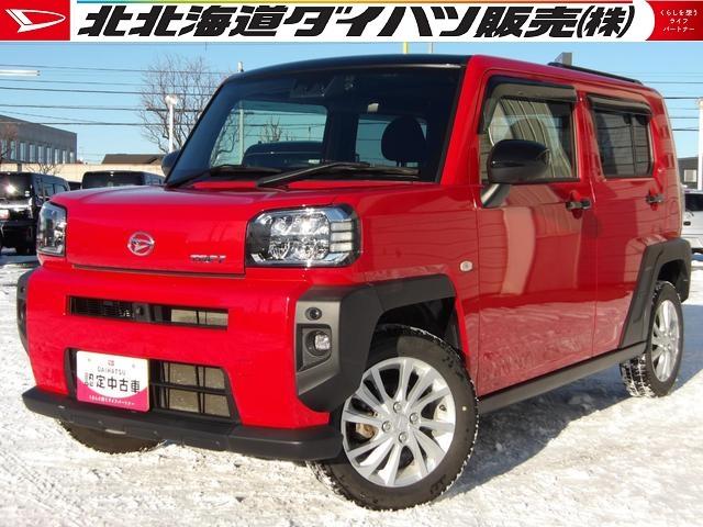 タフトＧ４ＷＤ　夏冬タイヤ　純正７インチナビ　ナビ連動ドラレコ　パノラマカメラ　純正エンジンスターター　スカッフプレートカバー　スタートボタンカバー　フロアマット　ドアバイザー（北海道）の中古車