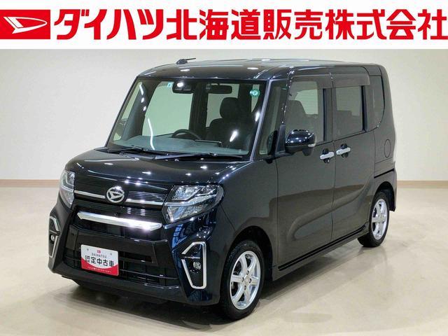 タントカスタムＸ（北海道）の中古車