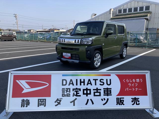 タフトＧターボ　クロムベンチャー（静岡県）の中古車