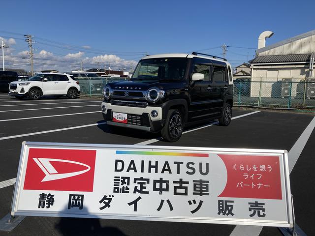 ハスラーＪスタイルII（静岡県）の中古車