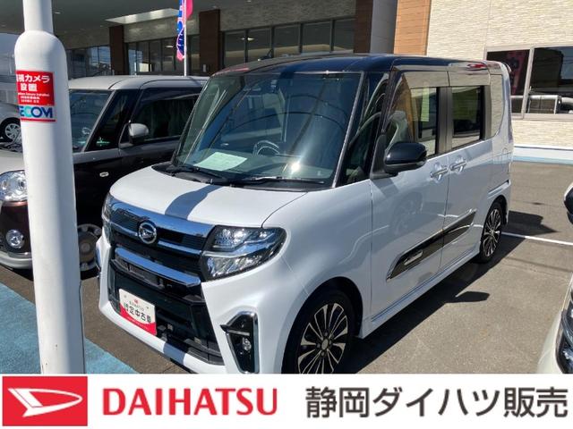 タントカスタムＲＳ１５インチアルミホイール　大型エアロバンパー　フルＬＥＤヘッドランプ　オート格納式カラードドアミラー　本革巻ステアリングホイール（静岡県）の中古車