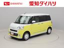 （愛知県）の中古車