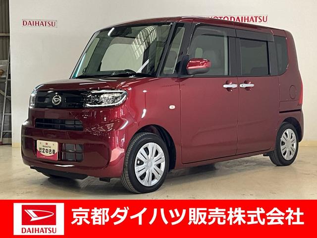 タントＸセレクションダイハツ認定中古車　予防安全機能スマートアシスト搭載　アイドリングストップ　キーフリーキー　電動格納ミラー　ナビゲーション　パノラマモニター（京都府）の中古車