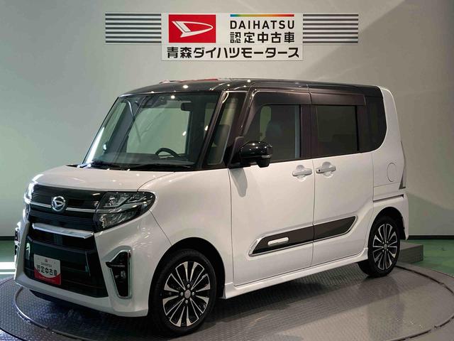 タントカスタムＲＳ（青森県）の中古車