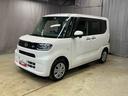 （岩手県）の中古車