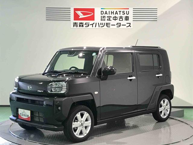 タフトＧ（青森県）の中古車