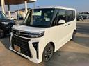 （山口県）の中古車