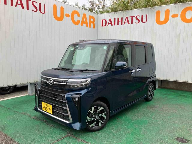 タントカスタムＸ（沖縄県）の中古車