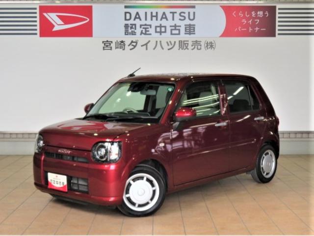 ミラトコットＧ　リミテッド　ＳＡIII（宮崎県）の中古車