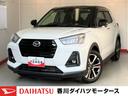 純正ナビ　バックモニター　純正ドライブレコーダー　純正ＥＴＣ　運転席・助手席シートヒーター　純正１７インチアルミホイール　ＡＣＣ　ターボ　ワンオーナー　スマートキー　サイド・カーテンシールドエアバッグ（香川県）の中古車