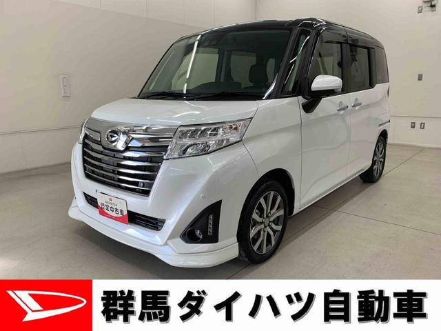 トールカスタムＧ　ターボ　ＳＡIII　２ＷＤ両側電動スライドドア・ＬＥＤヘッドライト・パノラマモニター（群馬県）の中古車