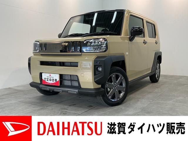 タフトＧダーククロムベンチャー　フルタイム４ＷＤ　届出済未使用車衝突被害軽減ブレーキ・スマートアシスト　フルタイム４ＷＤ　コーナーセンサー　ＬＥＤヘッドライト　スマートキー　前席シートヒーター　ナビ取付時用バックカメラ　スカイフィールトップ　届出済未使用車（滋賀県）の中古車