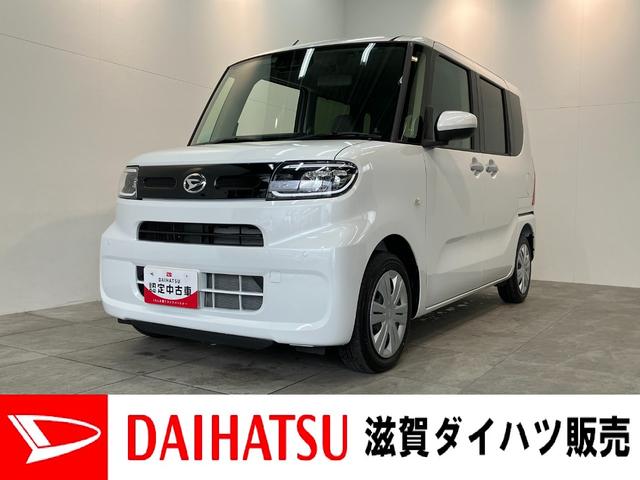 タントＸ　届出済未使用車　前席シートヒーター　左側電動スライドドア追突被害軽減ブレーキ　スマアシ　コーナーセンサー　ＬＥＤ　スマートキー　左側電動スライドドア　前席シートヒーター　ナビ取付時用バックカメラ（滋賀県）の中古車