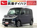 雹害車両　１年保証　ナビＴＶ　ドラレコ　ワンオーナー　ＥＴＣ　全方位カメラ　両側電動スライドドア　リアコーナーセンサー　運転席シートヒーター　ＵＳＢ　Ｂｌｕｅｔｏｏｔｈ　１５インチ純正アルミホイール（兵庫県）の中古車