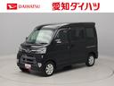 エアコン　パワステ　パワーウィンドウ　ＡＢＳ　エアバック　アルミホイール　キーレス（愛知県）の中古車