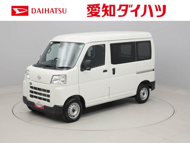 ハイゼットカーゴＤＸキーレス　衝突軽減ブレーキ　ワンオーナー（愛知県）の中古車