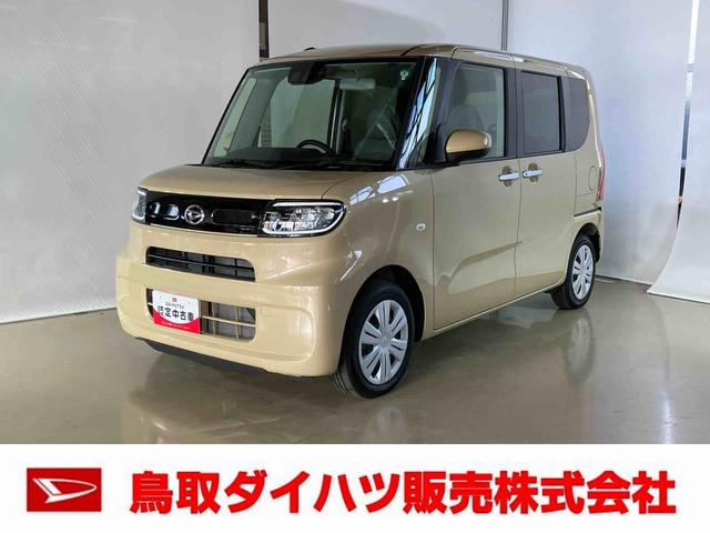 タントＸダイハツ認定中古車　スマートアシスト付き　衝突被害軽減ブレーキ　前後誤発進抑制ブレーキ　まごころ保証付き　キーフリーシステム　プッシュボタンスタート　コーナーセンサー　シートヒーター（鳥取県）の中古車