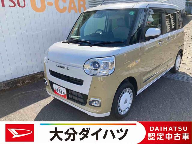 ムーヴキャンバスストライプスＧ　ワンオーナー走行距離無制限１２ヶ月保証付き（大分県）の中古車