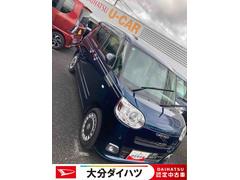  (大分県)