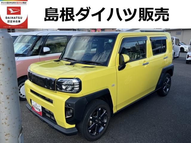 タフトＧターボワンオーナー　ナビゲーション　ＥＴＣ　ガラスルーフ　ＬＥＤヘッドライト　禁煙車　記録簿　認定中古車　レーンアシスト　オートマチックハイビーム　衝突回避支援システム搭載車（島根県）の中古車