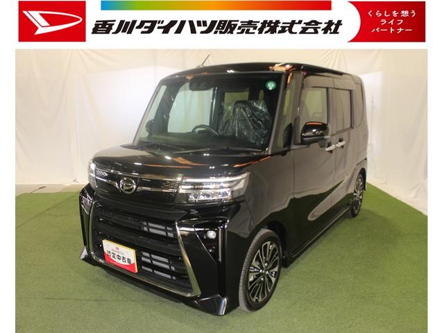 タントカスタムＲＳ認定中古車　９インチディスプレイオーディオ　パノラマモニター　ステアリングスイッチ　キーフリーシステム　両側パワースライドドア　ＬＥＤヘッドライト　前席シートヒーター　オートエアコン　ドアバイザー（香川県）の中古車