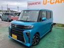 （沖縄県）の中古車