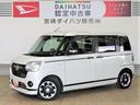 （宮崎県）の中古車