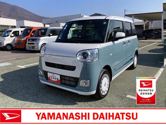 ムーヴキャンバスストライプスＧ　４ＷＤ　純正ナビ　前後ドラレコスマートアシスト・ＬＥＤヘッドランプ・ＬＥＤフォグランプ・スーパーＵＶ＆ＩＲカットガラス（フロントウィンドウ）・ＵＳＢソケット・両側パワースライドドア・運転席助手席シートヒーター（山梨県）の中古車