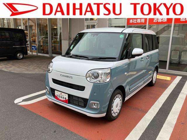 ムーヴキャンバスストライプスＧ（東京都）の中古車