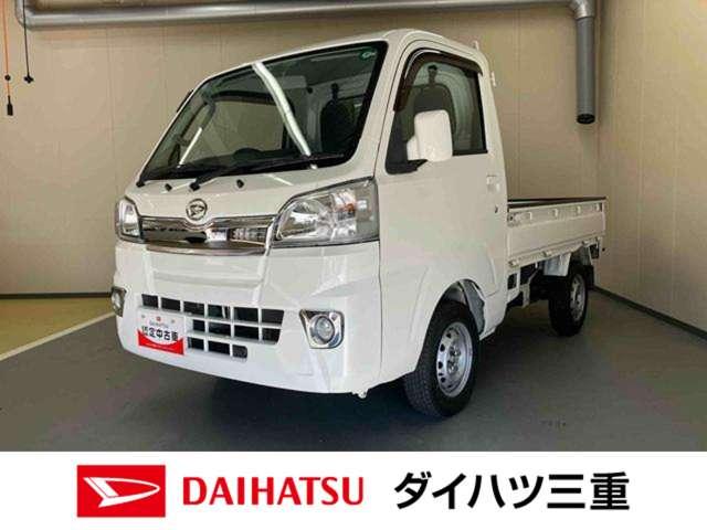 ハイゼットトラックＥＸＴ４ＷＤ　５速マニュアル　ＣＤ付きオーディオ　キーレスエントリー（三重県）の中古車