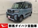 両側電動スライドドア・ＬＥＤヘッドライト・バックカメラ・シートヒーター（群馬県）の中古車