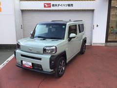  (大阪府)