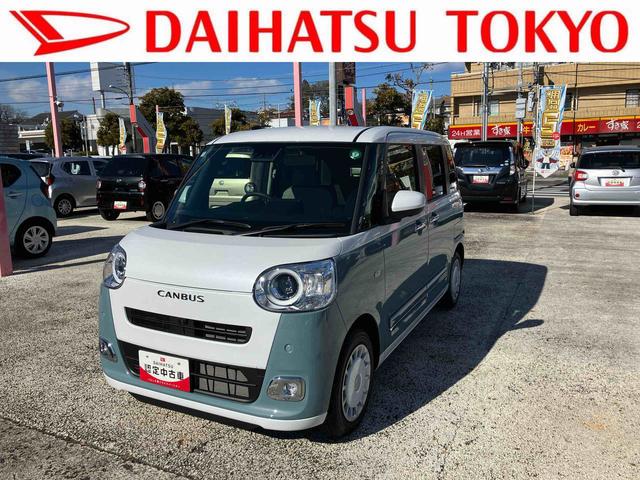 ムーヴキャンバスストライプスＧ（東京都）の中古車