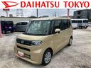 保証　新車保証・まごころ保証　１年間・走行距離無制限付き（東京都）の中古車