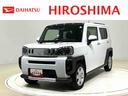 （広島県）の中古車