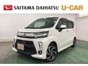 １年保証距離無制限　走行距離６３９１８キロ　純正フルセグナビ　パノラマモニター　ブルートゥース　ドラレコ　純正マット　ワイドバイザー　　ＬＥＤヘッドランプ　アイドリングストップ　シートヒーター（埼玉県）の中古車