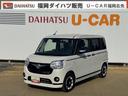 令和２年式（福岡県）の中古車