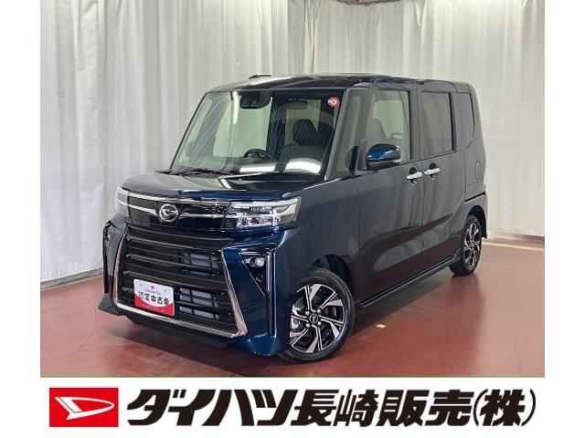 タントカスタムＸ届出済未使用車　ワンオーナー　展示車　禁煙　スマートキー　両側電動スライドドア　衝突防止　アイドリングストップ　シートヒーター　セキュリティアラーム　ＬＥＤ　衝突安全ボディ　整備記録簿（長崎県）の中古車