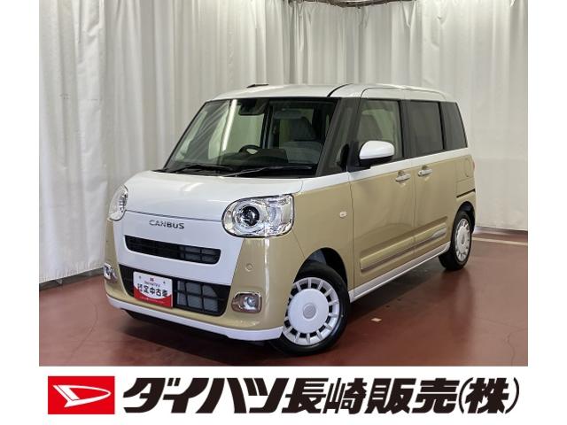 ムーヴキャンバスストライプスＧ届出済未使用車　１オーナー車　展示車　禁煙　両側電動スライドドア　安全ボディ　シートヒーター　スマートキー　オートマチックハイビーム　ＬＥＤ　アイドリングストップ　点検記録簿（長崎県）の中古車